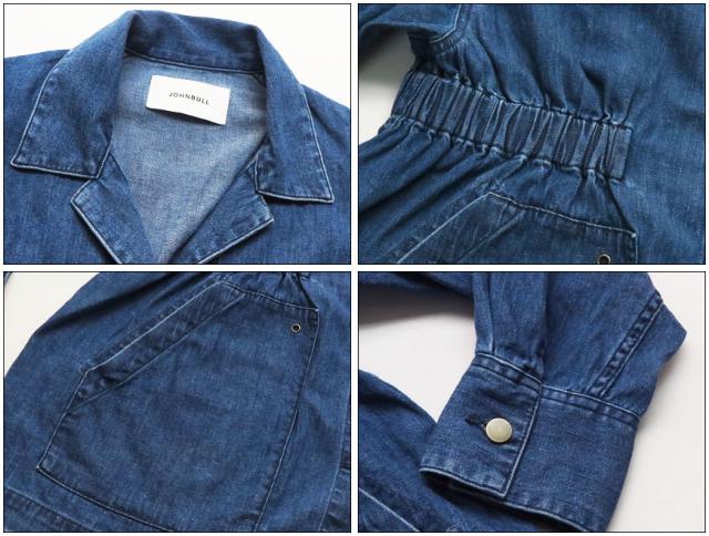 JOHNBULL ジョンブル レディース 8オンス デニム シャーリング シャツ インディゴ AS098 楽天市場】ブラウス ジョンブル レディース Johnbull デニム