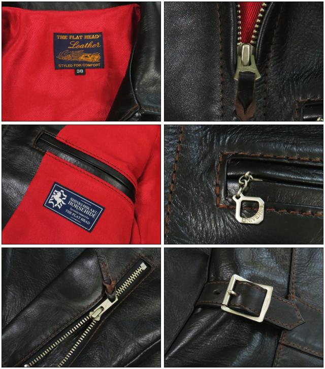 フラットヘッド THE FLAT HEAD ホースハイド シングルライダースジャケット FN-LJ-HS005