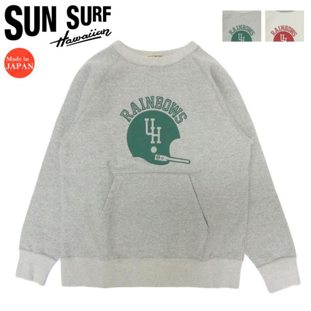 サンサーフ SUN SURF 長袖 クルーネック スウェット プリント ”RAINBOWS” CREW NECK SWEAT SHIRT SS69597【2025年秋冬新作】