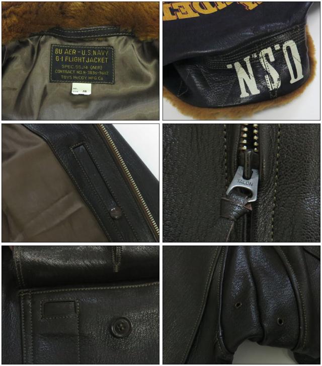 トイズマッコイ TOYS McCOY TYPE G-1 55-J-14 TOYS McCOY MFG.CO. FELIX THE CAT TOUGH MINDED CAT! TMJ2521