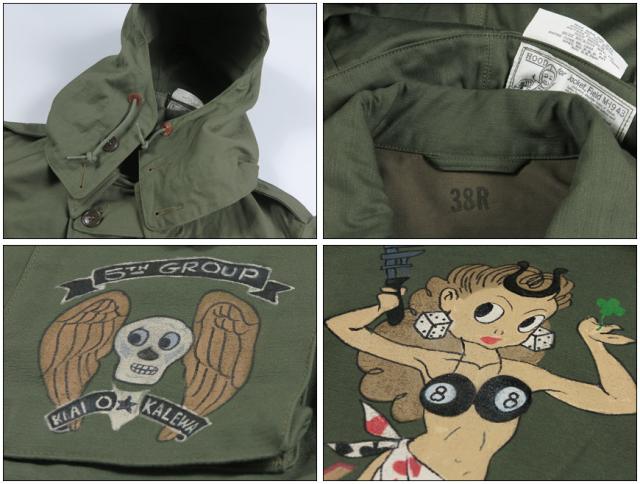 Buzz Rickson's ジャケット M-43 BOMBER BARONS  BR15996