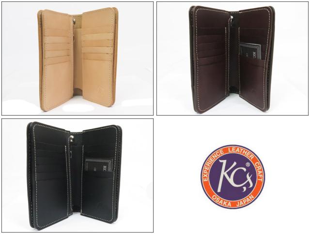 KC'S ケーシーズ レザー ロングビルフォールド エレノア カウハイド 牛革 財布 KIB050