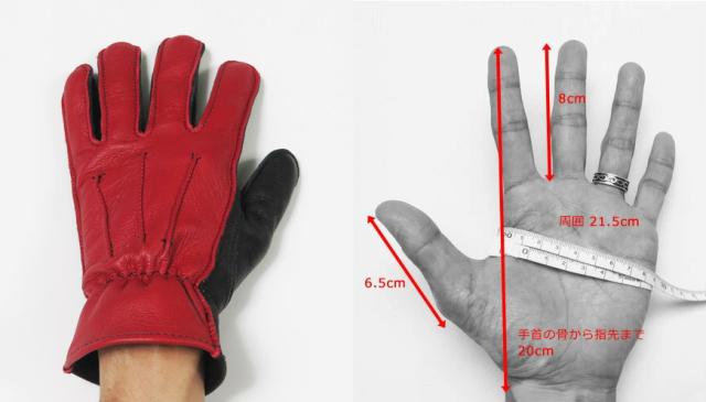 ラングリッツレザーズ Langlitz Leathers オールシーズングローブ ゴートスキン/ディアスキン