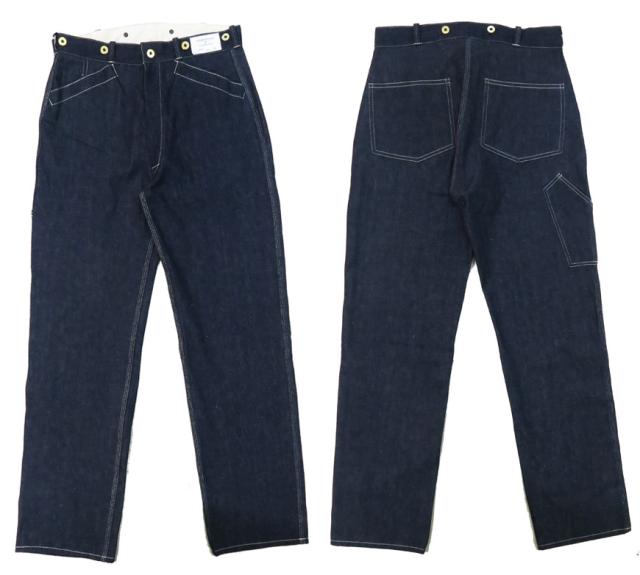 WAREHOUSE Lot 1234 1920’S FREE LAND WAIST OVERALL