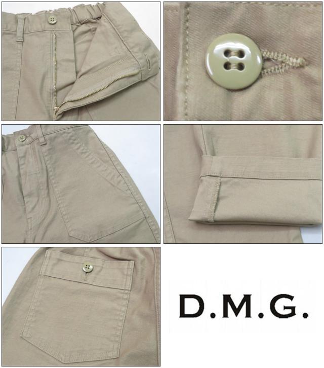 ドミンゴ D.M.G. DOMINGO バックサテン ストレッチ レグレット