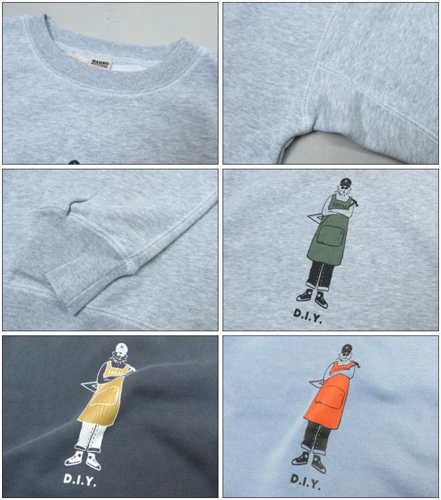 バーンズ BARNS フラットシーマー クルーネック スウェット トレーナー プリント スーパーヘビーウェイト 極厚 ピグメント染め ”D.I.Y” BR-24351