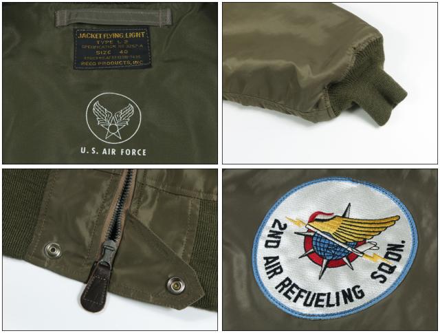 バズリクソンズ Buzz Rickson's Type L-2 “REED PRODUCTS, INC.” 2nd ARS フライト ジャケット ミリタリー BR15992