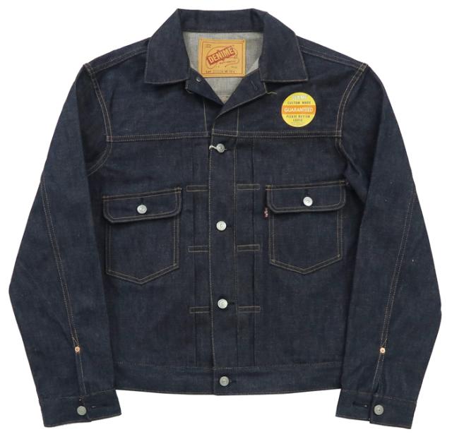 DENIME ドゥニーム Lot.232XX-54 1954 MODEL XX SERIES デニムジャケット 2ndタイプ