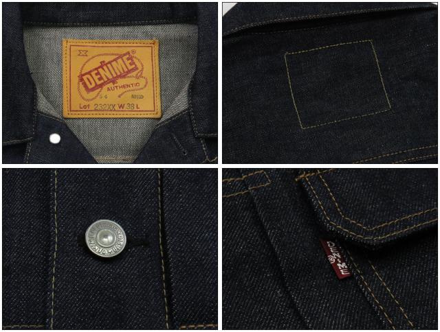 DENIME ドゥニーム Lot.232XX-54 1954 MODEL XX SERIES デニムジャケット 2ndタイプ