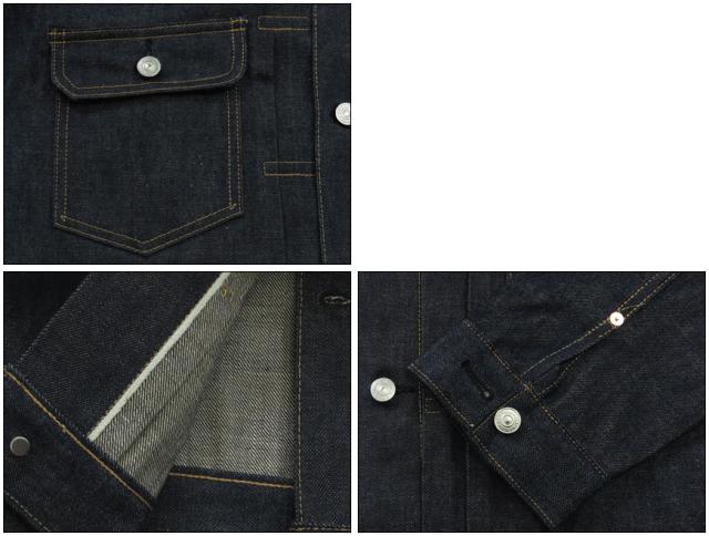 DENIME ドゥニーム Lot.232XX-54 1954 MODEL XX SERIES デニムジャケット 2ndタイプ