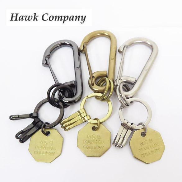 HAWK COMPANY ホークカンパニー カラビナ キーホルダー キーフック ブラス 真鍮 アイアン アンティーク調 7513-24【2024-25年秋冬新作】