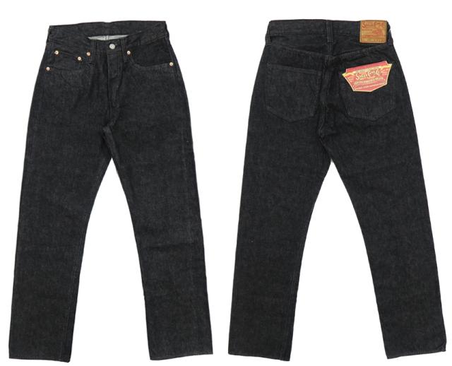 SUGAR CANE シュガーケーン スタンダードジーンズ SC41947A 1947年モデル 14.25ozデニム