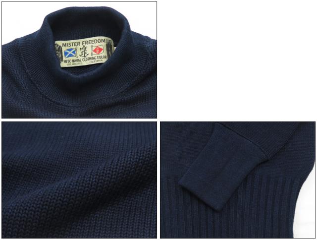 シュガーケーン SUGAR CANE ミスターフリーダム コットンインディゴニット BRIDGE セーター SUBMARINER SC90263