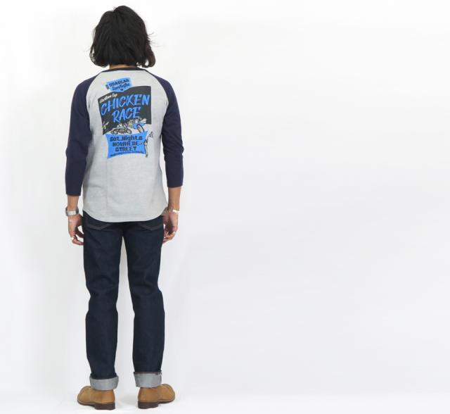 ダルチザン ステュディオ・ダ・ルチザン STUDIO D'ARTISAN 45周年限定生産 13.0oz 石川台 デニム ワンウォッシュ テーパードフィット ジーンズ SP-086 トートバッグ付属