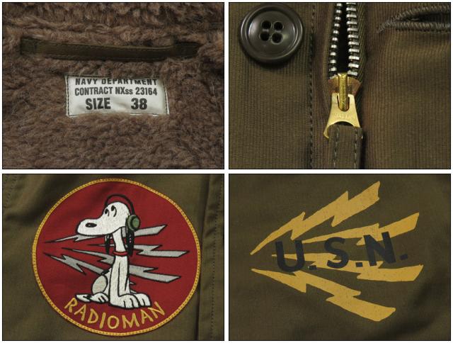 トイズマッコイ TOYS McCOY N-1 デッキジャケット 初期型 SNOOPY RADIOMAN TMJ2441