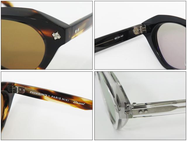 フェローズ×パリミキ PHERROW'S Paris Miki サングラス メガネ セルフレーム カッセル CASSEL