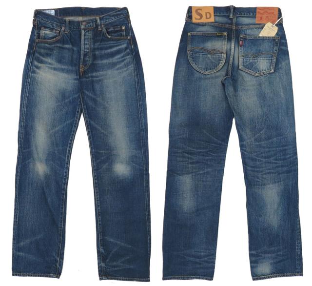 ダルチザン ステュディオ・ダ・ルチザン STUDIO D'ARTISAN 12oz右綾織デニム 12oz左綾織デニム USED クレイジー ジーンズ レギュラーストレート D1882 d1882_1.jpg