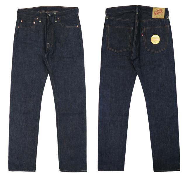 DENIME ドゥニーム Lot.224 66 MODEL