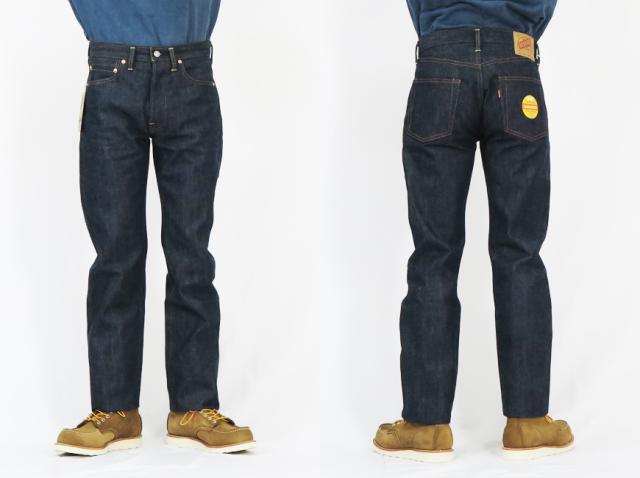 DENIME ドゥニーム Lot.224 66 MODEL