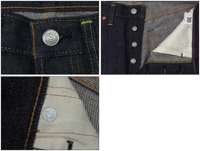 DENIME ドゥニーム Lot.224 66 MODEL