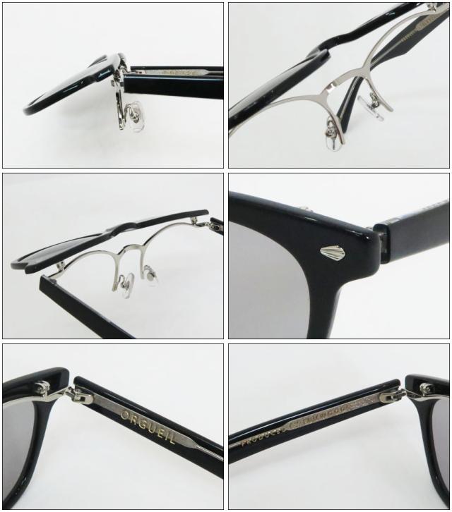 ORGUEIL オルゲイユ フリップアップ グラス OR-7358B