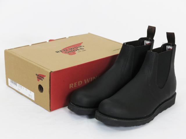 REDWING CLASSIC CHELSEA クラシック チェルシーブーツ ブラックハーネス STYPE NO.3194