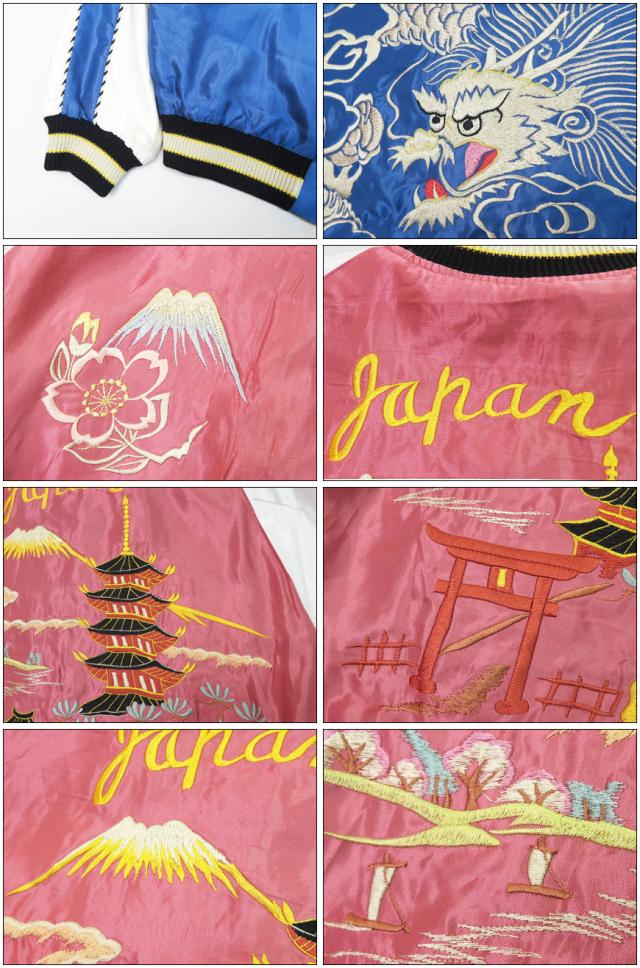 テーラー東洋 テイラー東洋 Tailor Toyo リバーシブル アセテート