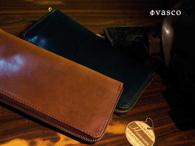 バスコ VASCO HORWEEN シェルコードバン ギャリソン ラウンドジップ ロング ウォレット VSC-701ZC