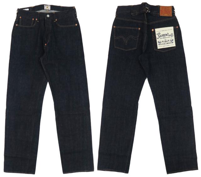 フェローズ Pherrow's  20"s ルーズフィット ジーンズ 13.5oz デニム Lot.500SW ジーパン Ｇパン デニム スターチドウォッシュ ワンウォッシュ 【2025年秋冬新作】