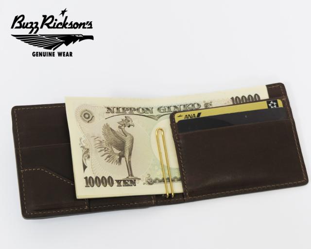 Buzz Rickson's フライトジャケット B-15C オリーブ カスタム Lucky Seven Aviation Company BR15322