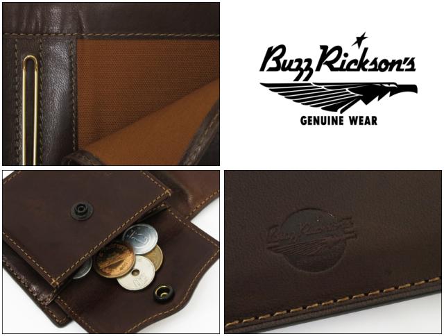 Buzz Rickson's フライトジャケット B-15C オリーブ カスタム Lucky Seven Aviation Company BR15322