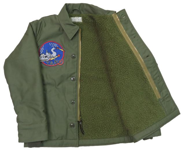 バズリクソンズ Buzz Rickson's A-2 デッキジャケット U.S.NAVY "SS-563 USS TANG" BR15339
