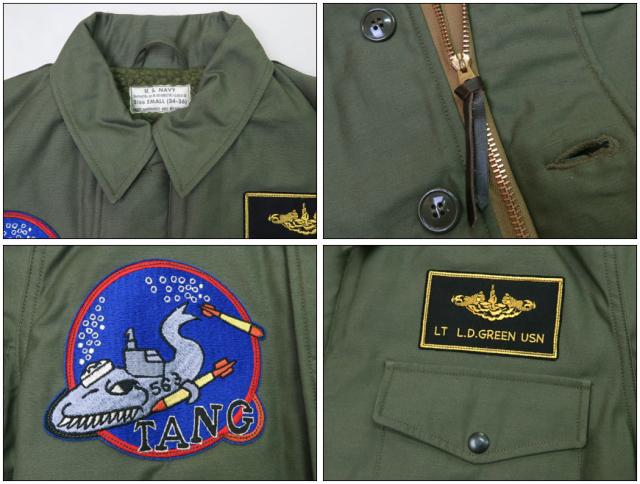 バズリクソンズ Buzz Rickson's A-2 デッキジャケット U.S.NAVY "SS-563 USS TANG" BR15339