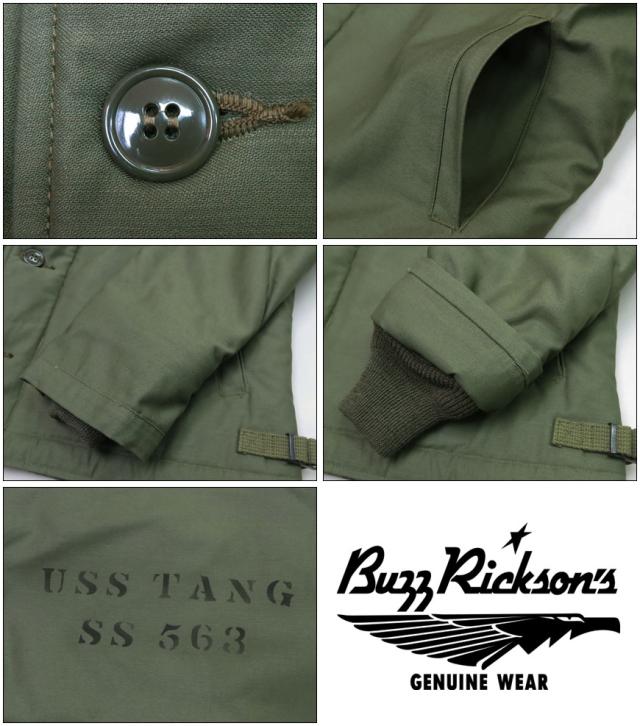 バズリクソンズ Buzz Rickson's A-2 デッキジャケット U.S.NAVY "SS-563 USS TANG" BR15339