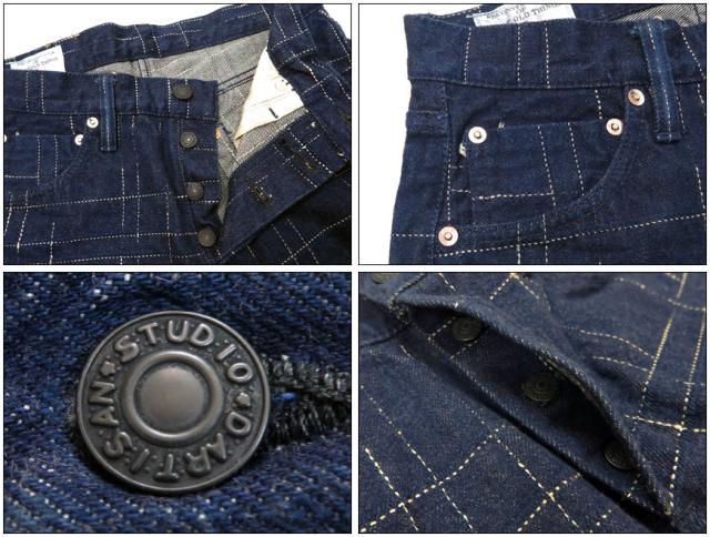 ダルチザン ステュディオ・ダ・ルチザン STUDIO D'ARTISAN リラックステーパード 14.0oz 乱れ絣デニム ジーンズ D1878