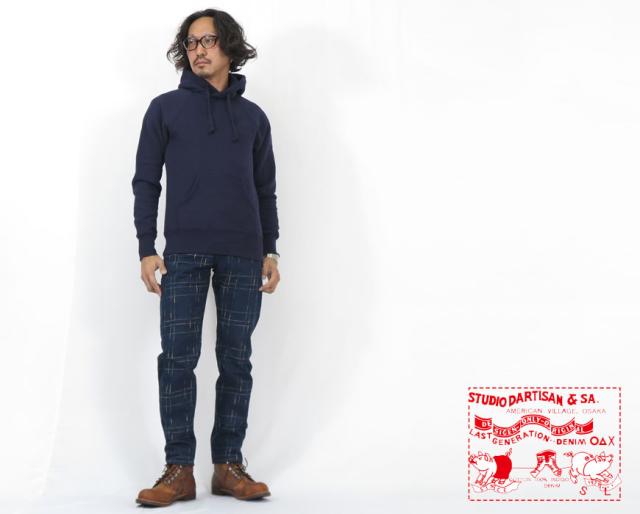 ダルチザン ステュディオ・ダ・ルチザン STUDIO D'ARTISAN リラックステーパード 14.0oz 乱れ絣デニム ジーンズ D1878