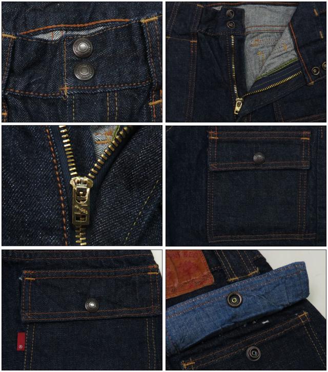 フルカウント FULLCOUNT 1246 デニム ブッシュパンツ 13.7oz ジンバブエコットン ジーンズ