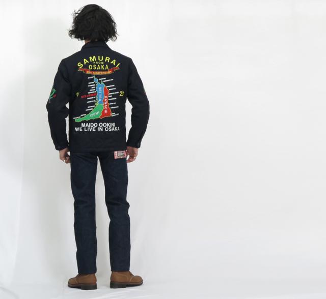 SAMURAI JEANS インディゴキルティング刺繍ジャケット 大阪ジャン OSK25th