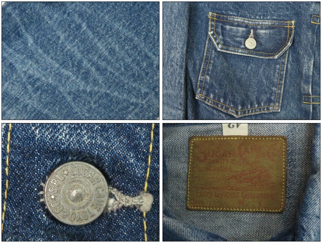 SUGAR CANE シュガーケーン 14.25oz デニム ジャケット セカンド