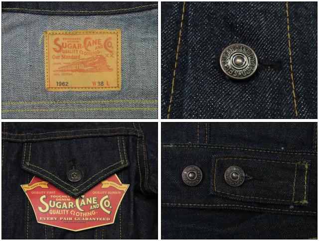 SUGAR CANE シュガーケーン 14.25oz デニム ジャケット 1962モデル サード 3rd ジージャン Gジャン SC12962