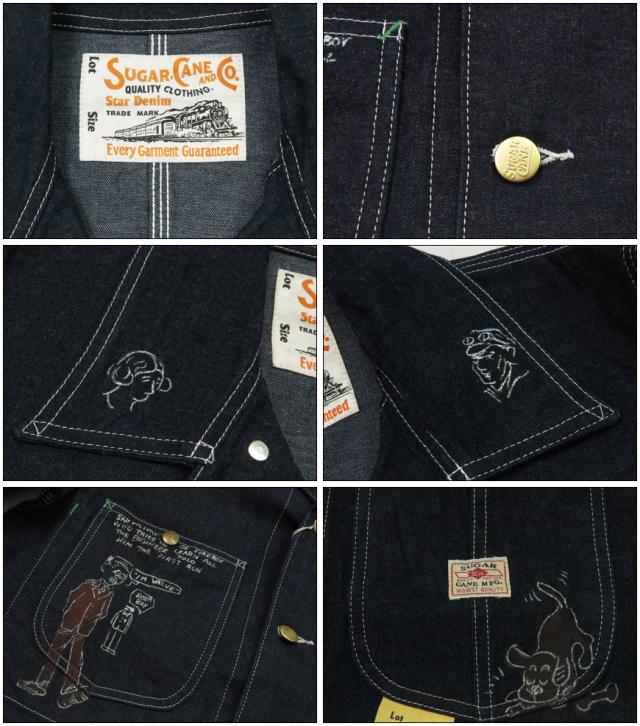 SUGAR CANE シュガーケーン 11oz. BLUE DENIM WORK COAT CARTOON デニム ジャケット ワークコート SC15449