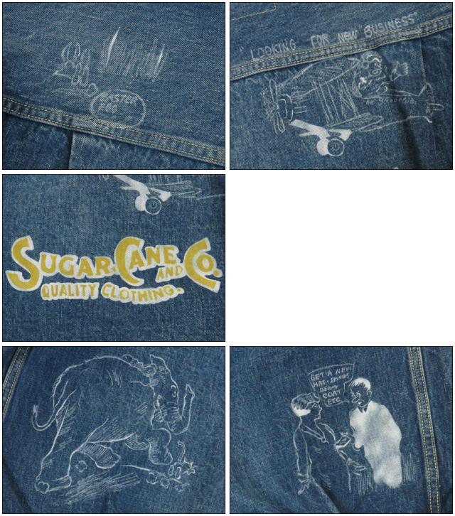 SUGAR CANE シュガーケーン 14.25oz デニム ジャケット セカンドタイプ 2nd CARTOON PAINT カートゥーンペイント DENIM JACKET 1953 ジージャン Gジャン SC15716 【2025年秋冬新作】