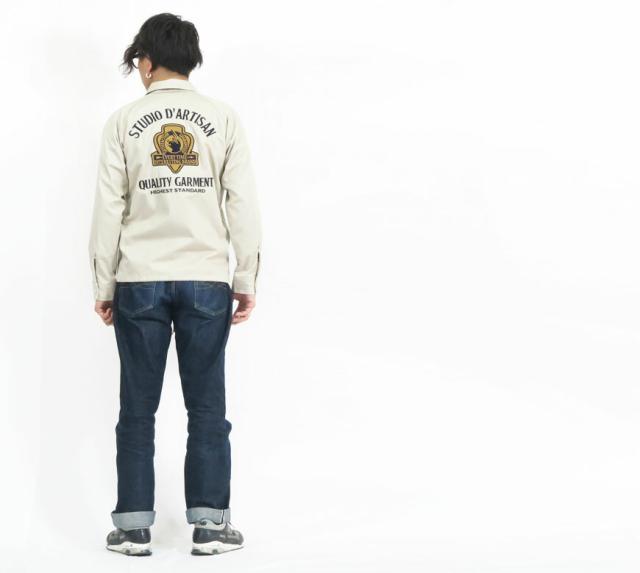 ダルチザン ステュディオ・ダ・ルチザン STUDIO D'ARTISAN 刺繍 コーチ