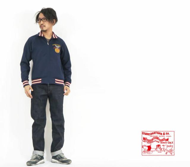 ダルチザン ステュディオ・ダ・ルチザン STUDIO D'ARTISAN 刺繍