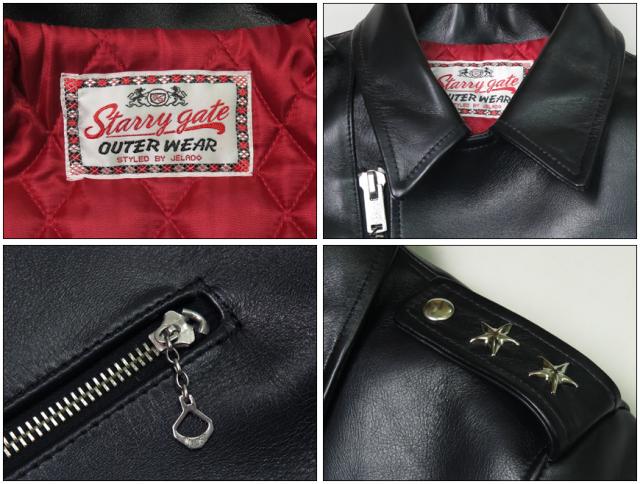 JELADO ジェラード ホースハイド ライダースジャケット エポレットあり Rebel Jacket SG83420