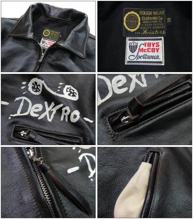 トイズマッコイ TOYS McCOY 50's ホースハイド レザー ジャケット ROUGH WEAR CLOTHING LEATHER JACKET BRMC "DEXTRO" 馬革 TMJ2338