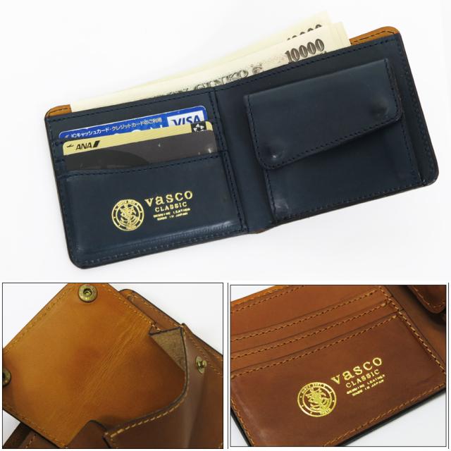 バスコ VASCO イタリアンレザー ショートウォレット VOYAGE ハンドメイド VSC-700
