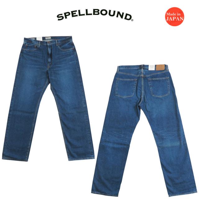スペルバウンド SPELLBOUND セルヴィッジデニム
