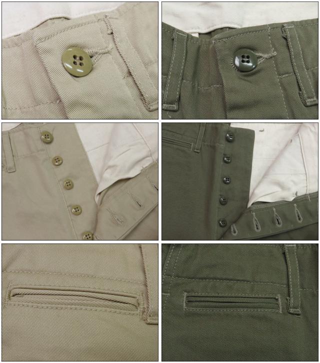 FULLCOUNT 1201-20 U.S.Army Chino 41 Khaki