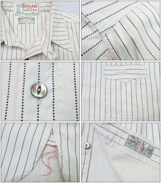 シュガーケーン SUGAR CANE 8.5oz ホワイト ウォバッシュ ストライプ 半袖 ワーク シャツ FICTION ROMANCE フィクションロマンス SC37275